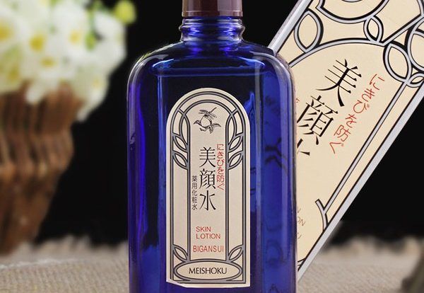 Bigansui Meishoku Medicated Trị mụn hiệu quả