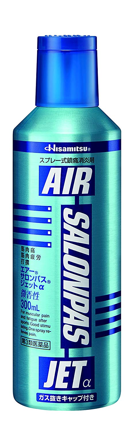 Chai xịt Salonpas Air Jet Hisamitsu Nhật