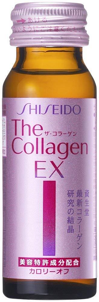 Collagen Shiseido EX dạng nước