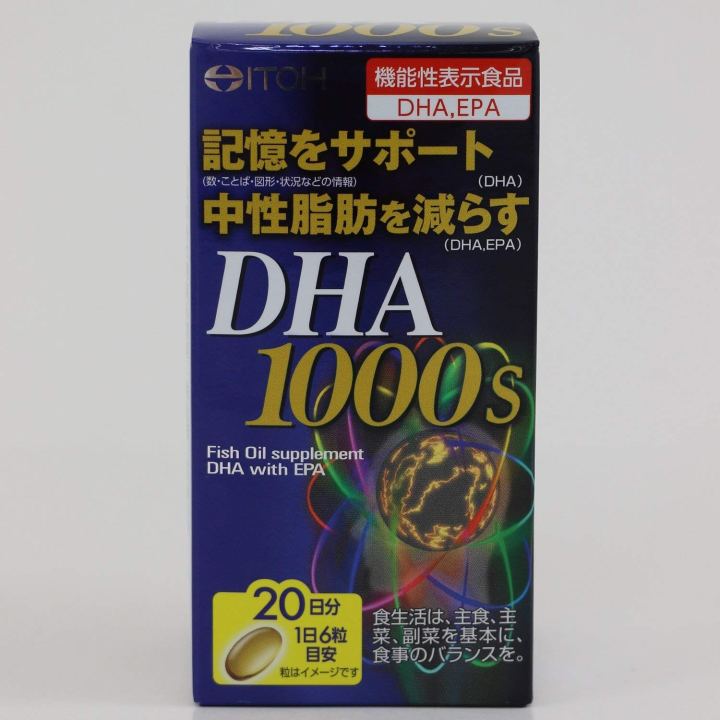 DHA 1000