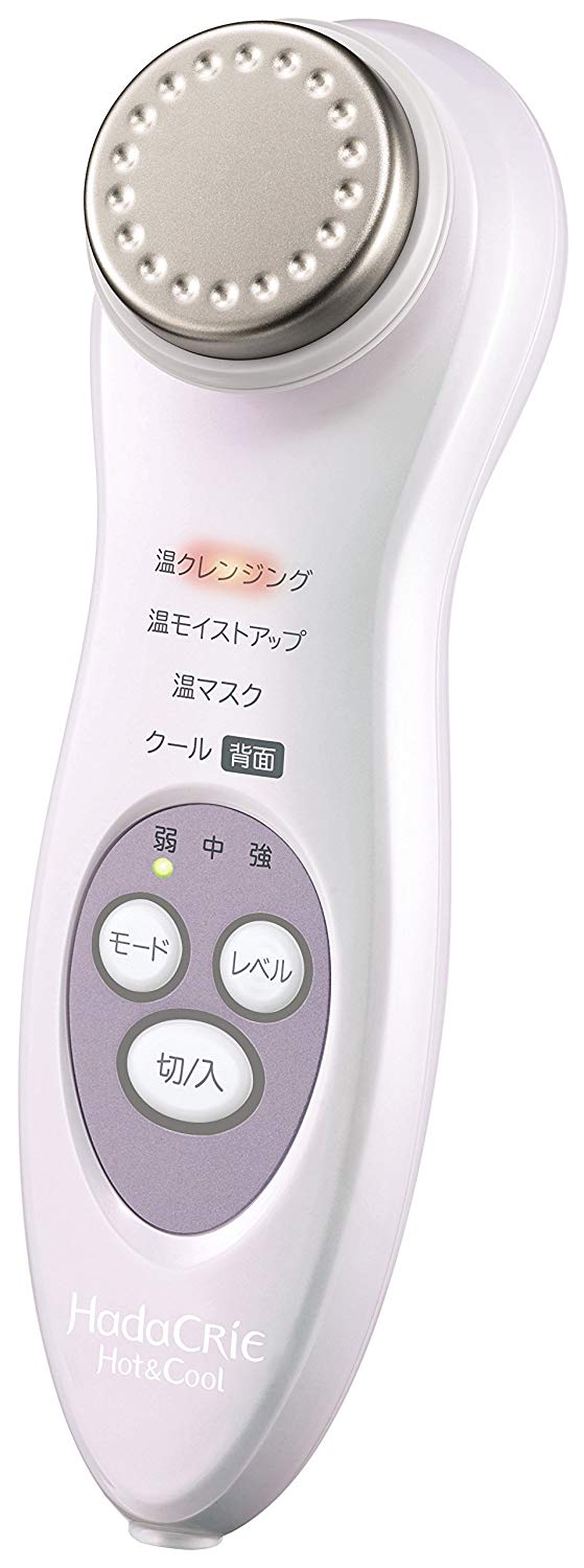 Hada crie CM N4800 Hitachi máy massage Nhật Bản