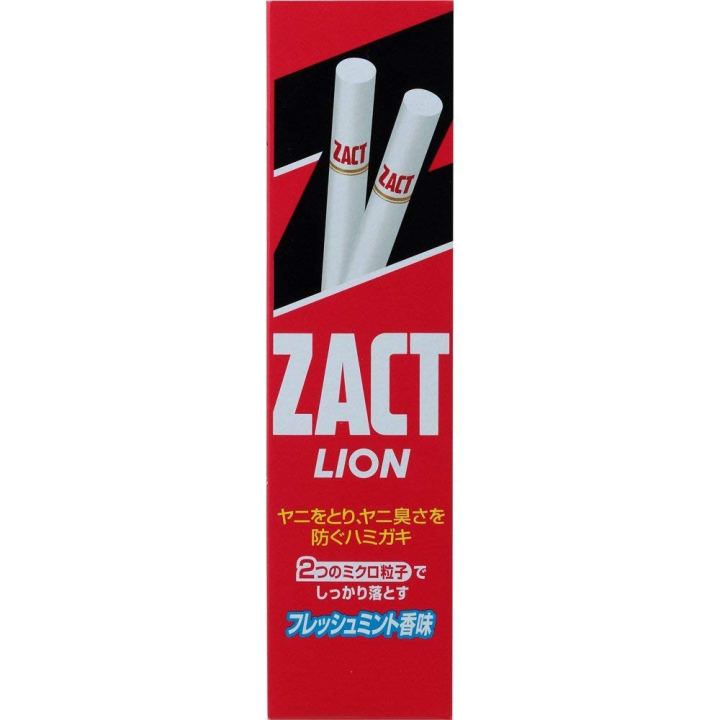 Kem đánh răng Zact Lion