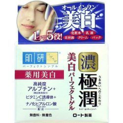 Kem dưỡng da Hada Labo Koi-Gokujyun 5 in 1 Whitening Perfect Gel 100g