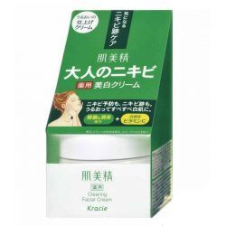 Kem dưỡng da mụn Kracie Hadabisei (Acne Care) facial cream 50g