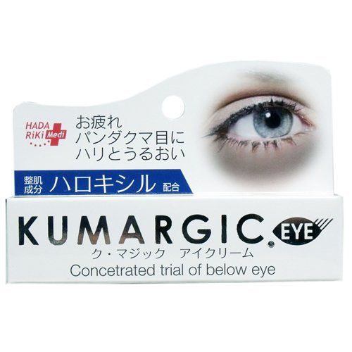 Kem trị thâm quầng mắt Kumargic Eye