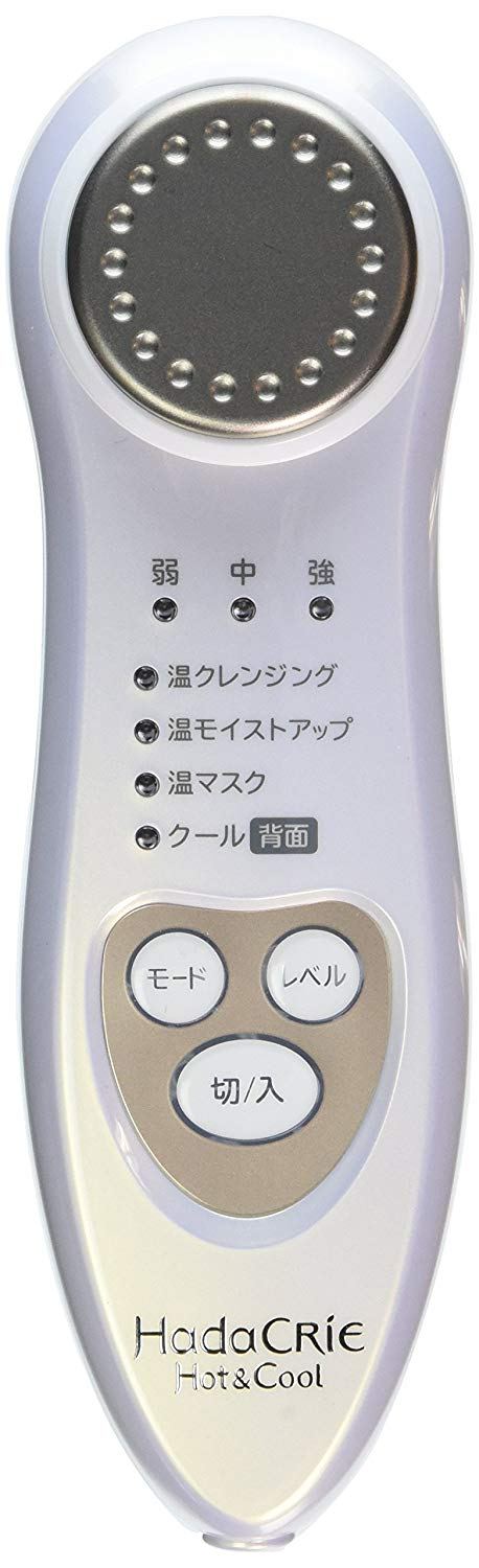 Máy massage cầm tay Hada crie n3000 Nhật