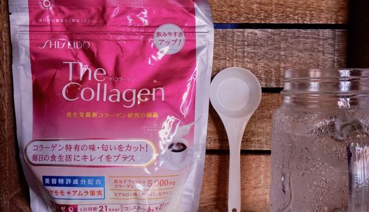 Review Collagen Shiseido