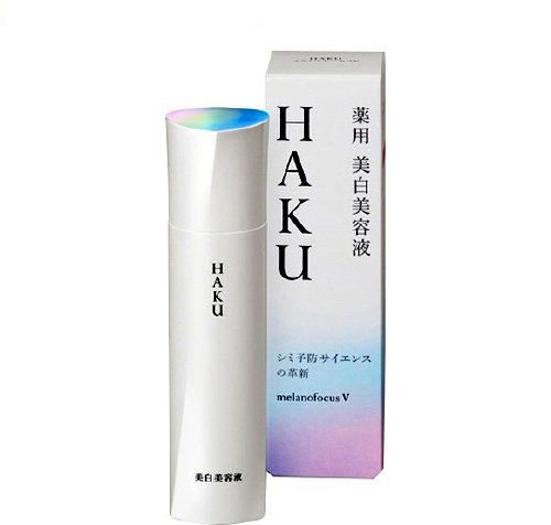 Huyết thanh làm trắng Shiseido Haku 45g
