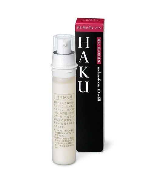 Kem trị nám Shiseido HAKU Melanofocus CR Nhật Bản chai 45g