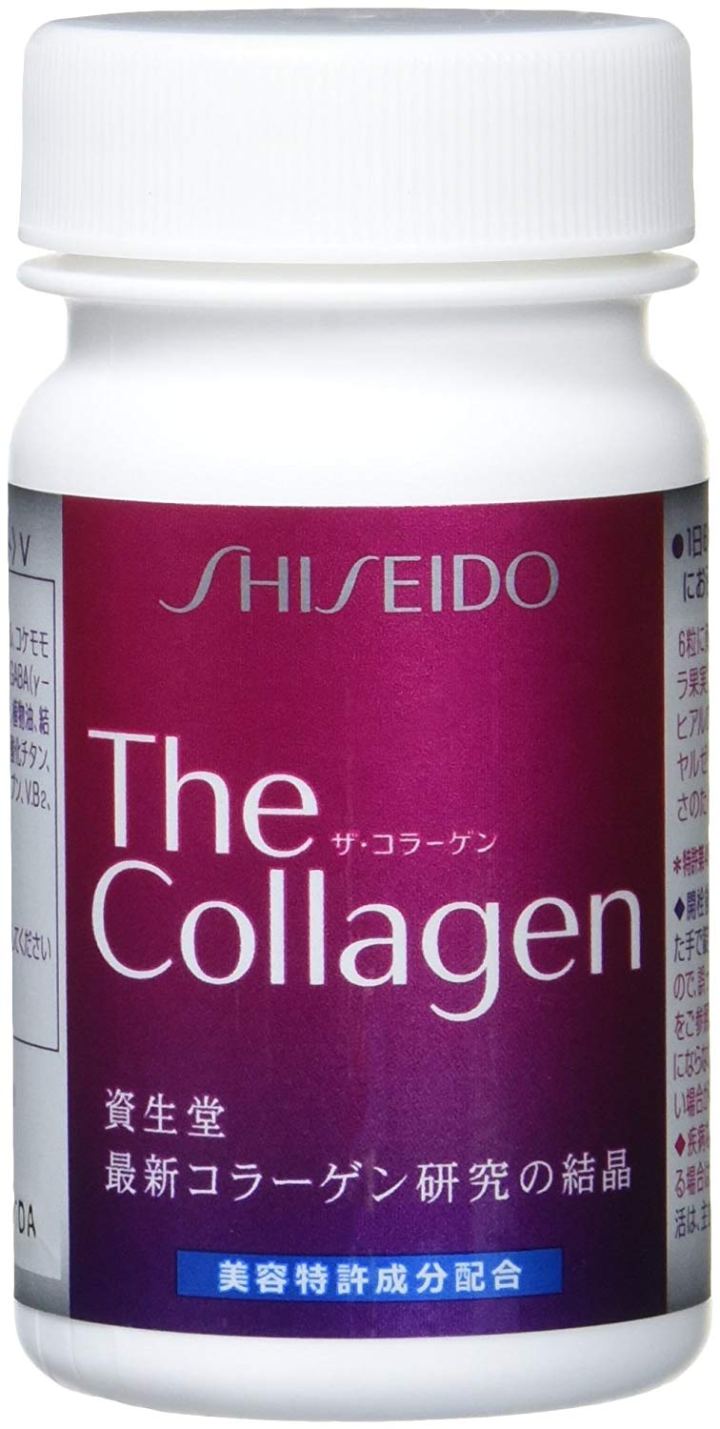 Shiseido collagen 126 viên