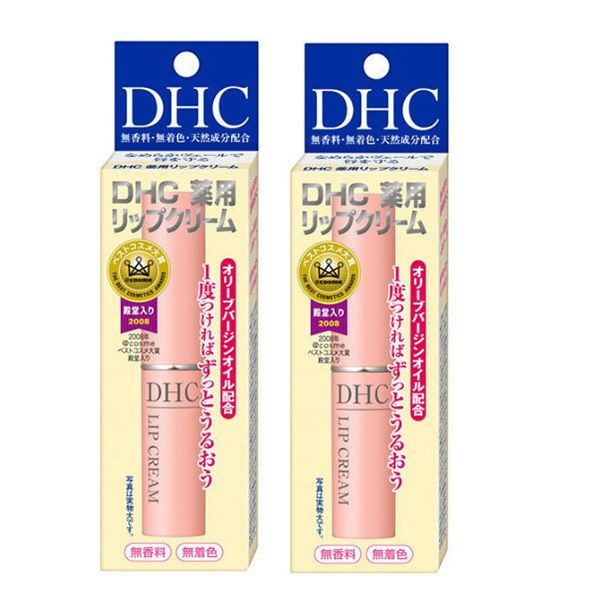 son dưỡng môi DHC Lip Cream Chắc chắn bạn sẽ bất ngờ tại sao một thỏi son dưỡng nhỏ như vậy lại có nhiều công dụng đến thế.