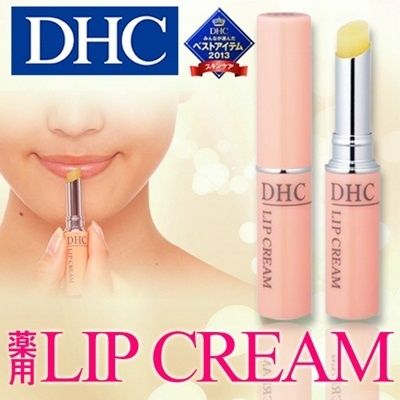 son dưỡng môi DHC Lip Cream Được thiết kế rất đơn giản và không quá cầu kì như dòng sản phẩm khác