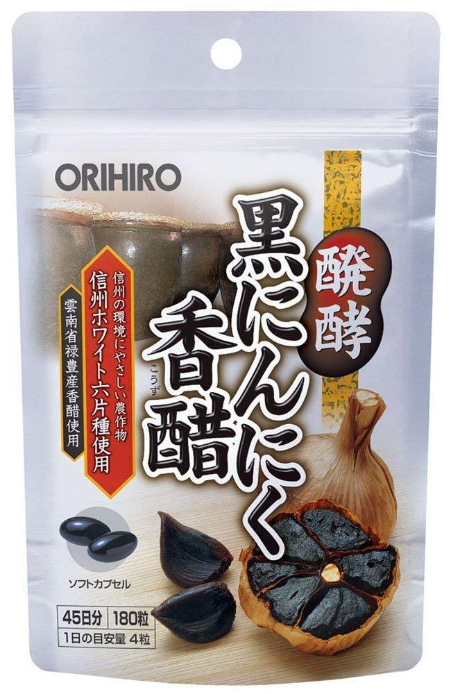 Tỏi đen Orihiro