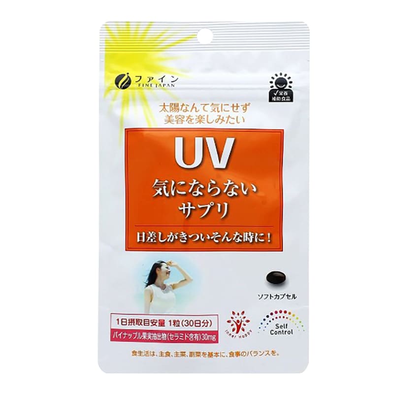 Viên uống chống nắng UV Fine