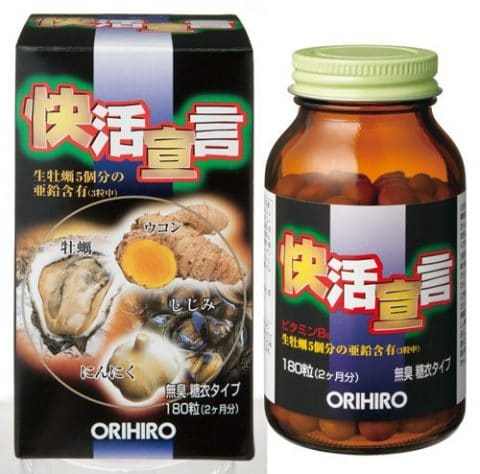viên uống hàu nghệ orihiro Đảm bảo chất lượng tinh trùng, việc sử dụng thường xuyên sẽ làm hạn chế mắc các bệnh vô sinh, …