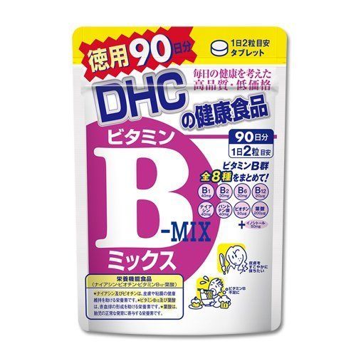 Vitamin B DHC
