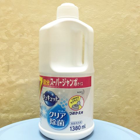 Nước rửa chén của Kao Nhật Bản có tốt không?